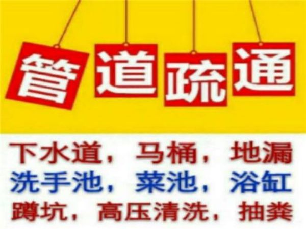 儿童早晨疏通筋骨（早上如何活动筋骨）